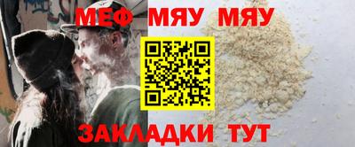 2c-b Туймазы
