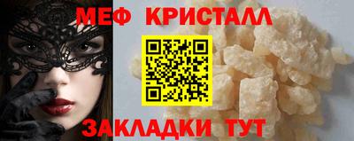 2c-b Туймазы