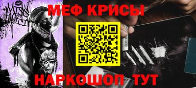 2c-b Туймазы