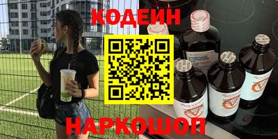 2c-b Туймазы