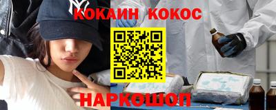 2c-b Туймазы