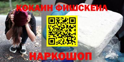 гашишное масло Тула