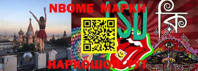 гашишное масло Тула