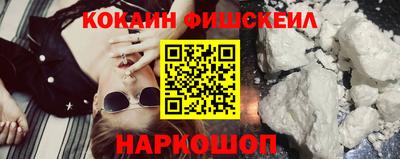 spice Тулун