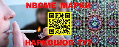 2c-b Туймазы