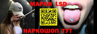 гашишное масло Тула