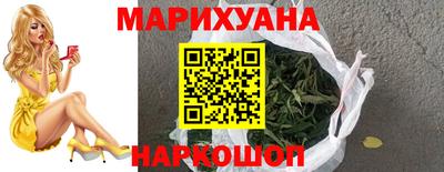 spice Тулун