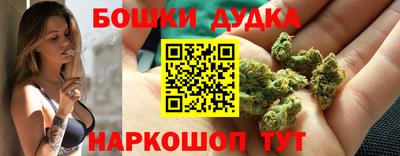2c-b Туймазы