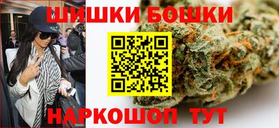 2c-b Туймазы