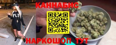 spice Тулун