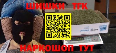 2c-b Туймазы