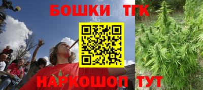 2c-b Туймазы
