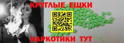 2c-b Туймазы