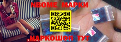 spice Тулун
