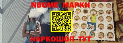 spice Тулун