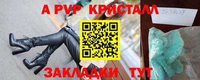 2c-b Туймазы