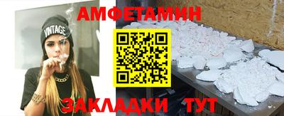 2c-b Туймазы