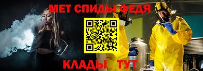 гашишное масло Тула