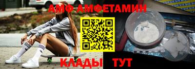 2c-b Туймазы
