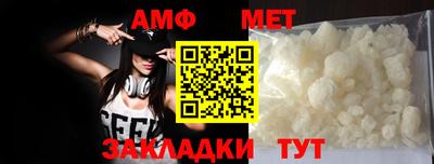 2c-b Туймазы