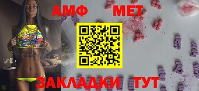 гашишное масло Тула