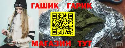 2c-b Туймазы