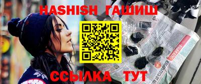 2c-b Туймазы