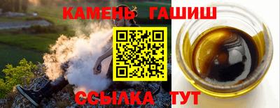 spice Тулун