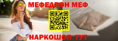 гашишное масло Тула