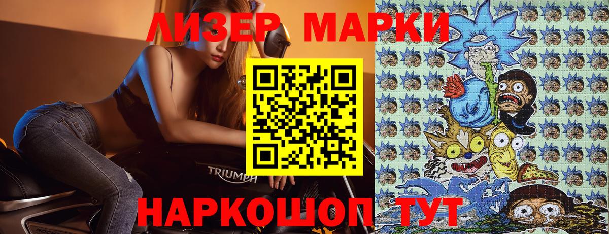 Канабис  Лсд 25  Как найти наркотики?  Мурманск  Alpha PVP СОЛЬ кристаллы  Меф МЯУ МЯУ кристаллы  Cocaine  Вход с VPN  ГАШ  Метадон 